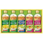 внутри праздник . день Kiyoshi здоровый масло подарок комплект OP-25 ответ рождение внутри праздник .. праздник .... вернуть 