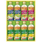  внутри праздник . день Kiyoshi здоровый масло подарок комплект OP-40N ответ рождение внутри праздник .. праздник .... вернуть 