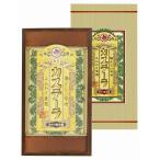  Nagasaki производства закон ka крепление, опора laKTB рождение внутри праздник брак внутри праздник .. праздник ... вернуть ... подарок по случаю конца года 