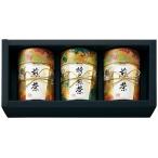 Yahoo! Yahoo!ショッピング(ヤフー ショッピング)茶匠米山 静岡銘茶詰合せ NY-40A 出産内祝 結婚内祝 快気祝い 香典返し お供え お歳暮