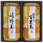 .. лес добродетель производство земля choice tea ...AKU-20 рождение внутри праздник брак внутри праздник .. праздник ... вернуть ... подарок по случаю конца года 