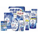 ギフト工房 アリエール抗菌除菌ギフト GPS-50NE 出産内祝 結婚内祝 快気祝い 香典返し お供え お歳暮