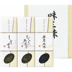  тест Zanmai ...TH-3 рождение внутри праздник брак внутри праздник .. праздник ... вернуть ...