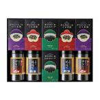 味付海苔・お茶漬け・スープ詰合せ LJB-50 出産内祝 結婚内祝 快気祝い 香典返し お供え お歳暮