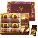 Tresore Dolce фрукты цвет bow m&amp; Lange do автомобиль TRE-CJ4 подарок на Bon Festival рождение внутри праздник брак внутри праздник .. праздник ... вернуть ...