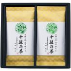  choice tea различные предметы .. лес добродетель максимально высокий ранг 10 уровень .. choice tea SRS-20 подарок на Bon Festival рождение внутри праздник брак внутри праздник .. праздник ... вернуть ...