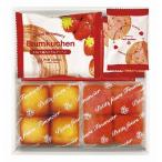 あまおう苺バウムクー