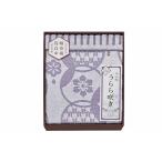 今治 うらら咲き タオルケット ITU66100 出産内祝 結婚内祝 快気祝い 香典返し お供え お歳暮