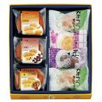  Kawauchi . река магазин превосходящий ..CK-10 рождение внутри праздник брак внутри праздник .. праздник ... вернуть ... подарок по случаю конца года 