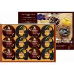 .. желе &amp; манго пудинг подарок CA-15 рождение внутри праздник брак внутри праздник .. праздник ... вернуть ... подарок по случаю конца года 