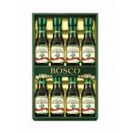 日清オイリオ ボスコオリーブオイルギフト BG-50 出産内祝 結婚内祝 快気祝い 香典返し お供え お歳暮