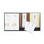 Yahoo! Yahoo!ショッピング(ヤフー ショッピング)つるとんたん かけ・カレー・クリームのおうどん 6人前 KH-03 出産内祝 結婚内祝 快気祝い 香典返し お供え お歳暮