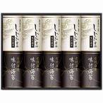  подарок комплект ответ распродажа иметь Akira море производство &... соевый соус тест есть клей EN-50 рождение внутри праздник брак внутри праздник ... подарок по случаю конца года .. вернуть ... подарок по случаю конца года .. праздник .