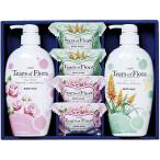 k осел -tia-zob флора TFR-25 внутри праздник . ответ .. праздник ... вернуть ... подарок по случаю конца года 