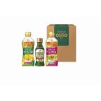 Yahoo! Yahoo!ショッピング(ヤフー ショッピング)日清オイリオ ヘルシーオイル＆EXVオリーブオイルギフト TOV-15 内祝い お返し 快気祝い 香典返し お供え お歳暮