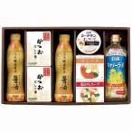 Yahoo! Yahoo!ショッピング(ヤフー ショッピング)花霞 調味料詰合せ CR-DN 出産内祝 結婚内祝 快気祝い 香典返し お供え お歳暮