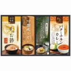 Yahoo! Yahoo!ショッピング(ヤフー ショッピング)匠風庵カレーうどんを楽しむ讃岐うどん KHF-BEX 出産内祝 結婚内祝 快気祝い 香典返し お供え お歳暮