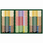 Yahoo! Yahoo!ショッピング(ヤフー ショッピング)AGF ブレンディスティックカフェオレコレクション BST-30A 内祝い お返し 出産内祝 結婚内祝 快気祝い 香典返し お供え お歳暮