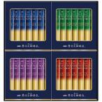 Yahoo! Yahoo!ショッピング(ヤフー ショッピング)AGF ちょっと贅沢な珈琲店スティックブラックギフト ZST-15Y 内祝い お返し 出産内祝 結婚内祝 快気祝い 香典返し 初盆志 お供え