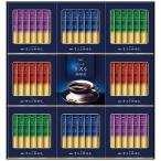 Yahoo! Yahoo!ショッピング(ヤフー ショッピング)AGF ちょっと贅沢な珈琲店スティックブラックギフト ZST-30Y 内祝い お返し 出産内祝 結婚内祝 快気祝い 香典返し お供え お歳暮