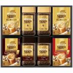 Yahoo! Yahoo!ショッピング(ヤフー ショッピング)ネスカフェ ゴールドブレンドプレミアムギフトセット N50-GB 内祝い お返し 出産内祝 結婚内祝 快気祝い 香典返し 初盆志 お供え