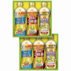 Yahoo! Yahoo!ショッピング(ヤフー ショッピング)日清オイリオ こめ油＆ヘルシーオイルギフト BPH-30W 内祝い お返し 出産内祝 結婚内祝 快気祝い 香典返し お供え お歳暮