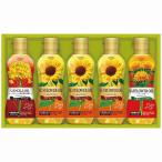 Yahoo! Yahoo!ショッピング(ヤフー ショッピング)昭和 バラエティオイルセット BPO-30 内祝い お返し 出産内祝 結婚内祝 快気祝い 香典返し お供え お歳暮