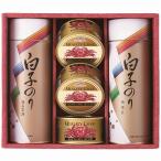Yahoo! Yahoo!ショッピング(ヤフー ショッピング)白子のり のり・お茶漬け・かに缶詰合せ SN-600 内祝い お返し 出産内祝 結婚内祝 快気祝い 香典返し お供え お歳暮