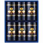 Yahoo! Yahoo!ショッピング(ヤフー ショッピング)やま磯 初摘み味付海苔セット YA-30 内祝い お返し 出産内祝 結婚内祝 快気祝い 香典返し お供え お歳暮