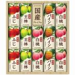その他ソフトドリンク