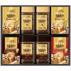 Yahoo! Yahoo!ショッピング(ヤフー ショッピング)ネスカフェ ゴールドブレンドプレミアムギフトセット N50-GB 内祝い お返し 快気祝い 香典返し お供え お歳暮