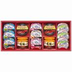 Yahoo! Yahoo!ショッピング(ヤフー ショッピング)はごろもフーズ バラエティシーフード VX-50C 内祝い お返し 快気祝い 香典返し お供え お歳暮