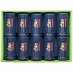 Yahoo! Yahoo!ショッピング(ヤフー ショッピング)大森屋 舞すがた味のり卓上詰合せ NA-50G 内祝い お返し 快気祝い 香典返し お供え お歳暮