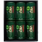 Yahoo! Yahoo!ショッピング(ヤフー ショッピング)大森屋 減塩舞すがた味のり卓上詰合せ GA-30G 内祝い お返し 快気祝い 香典返し お供え お歳暮