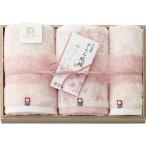 今治謹製 さくら紋織 桜染めフェイスタオル2P&ウォッシュタオル（木箱入） SM2240 出産内祝 結婚内祝 快気祝い 香典返し