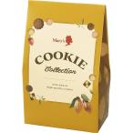 ギフト 内祝い メリーチョコレート クッキーコレクション CC-GGO ※のし・包装不可