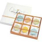 Yahoo! Yahoo!ショッピング(ヤフー ショッピング)海老菓子本舗 志ま秀 クアトロえびチーズ QU-30 出産内祝 結婚内祝 快気祝い 香典返し お供え お歳暮