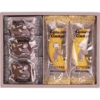 おさるのジョージ ス