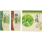  подарок внутри праздник пакет ткань направление весна . головной офис Япония choice tea .. Япония choice tea 2 столица ..[.]-Moe- KTT-03 рождение внутри праздник брак внутри праздник .. праздник ... вернуть ... подарок по случаю конца года 