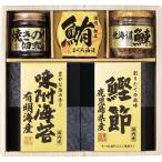 Yahoo! Yahoo!ショッピング(ヤフー ショッピング)美味之誉 詰合せ 5872-25 出産内祝 結婚内祝 快気祝い 香典返し お供え お歳暮