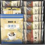 Yahoo! Yahoo!ショッピング(ヤフー ショッピング)ドトールコーヒー＆どら焼き 詰合せ DR-20 出産内祝 結婚内祝 快気祝い 香典返し お供え お歳暮