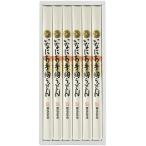 Yahoo! Yahoo!ショッピング(ヤフー ショッピング)寛文五年堂 いなにわ手綯うどん GTS-30 出産内祝 結婚内祝 快気祝い 香典返し お供え お歳暮