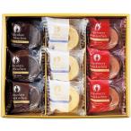 内祝い 朝田晋平バームクーヘンセット AS-15 お返し 出産内祝 快気祝 御供 香典返し