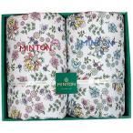 内祝い ミントン 洗える肌掛けふと