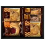 内祝い アンドスイー