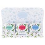  внутри праздник . Wedgwood лесная земляника чайный пакетик WSN-5TB ответ рождение внутри праздник .. праздник .... вернуть 