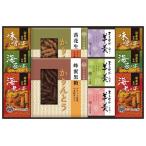 Yahoo! Yahoo!ショッピング(ヤフー ショッピング)菓子処 久兵衛 かりんとう・あられ・羊かん詰合せ KB-40 出産内祝 結婚内祝 快気祝い 香典返し お供え お歳暮