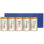  предубеждение тест есть клей ...NA-25 рождение внутри праздник брак внутри праздник .. праздник ... вернуть ... подарок по случаю конца года 