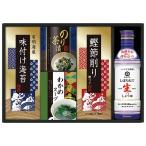 Yahoo! Yahoo!ショッピング(ヤフー ショッピング)キッコーマン生しょうゆ＆和食詰合せ NBL-25R 出産内祝 結婚内祝 快気祝い 香典返し お供え お歳暮