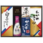 Yahoo! Yahoo!ショッピング(ヤフー ショッピング)ギフト 内祝い キッコーマンしょうゆ＆白子のり食卓詰合せ KSC-25E 出産内祝 結婚内祝 快気祝い 香典返し 初盆志 お供え